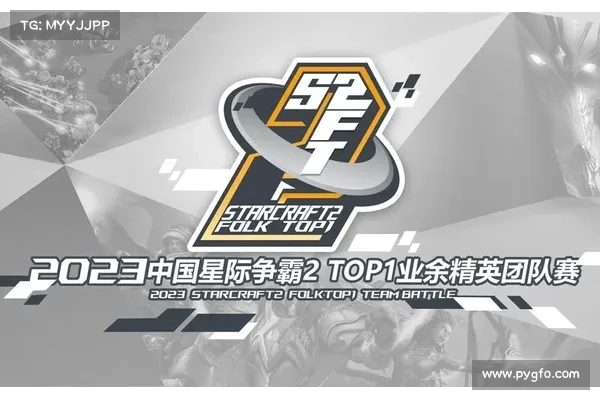 SC奖项2023最佳安全公司 Tenable 媒体 SC奖项2023最佳安全公司 Tenable 媒体